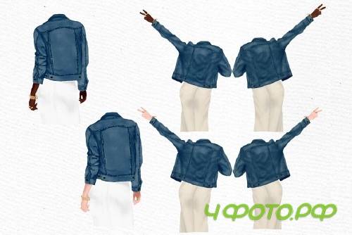 Wedding clipart, Brides in Jackets - 4412851