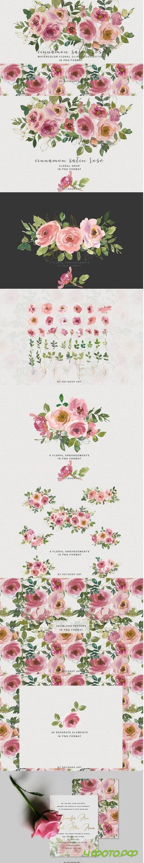 Blush Watercolor Floral Clipart Set - 4422542 Blush Watercolor Floral Clipart Set - 4422542