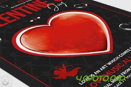 Valentines Day Flyer Template V24 - 4446196