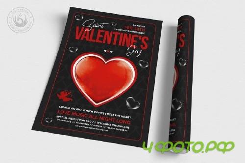 Valentines Day Flyer Template V24 - 4446196