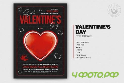 Valentines Day Flyer Template V24 - 4446196