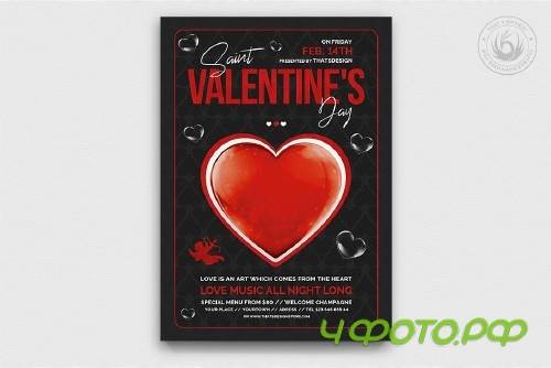 Valentines Day Flyer Template V24 - 4446196