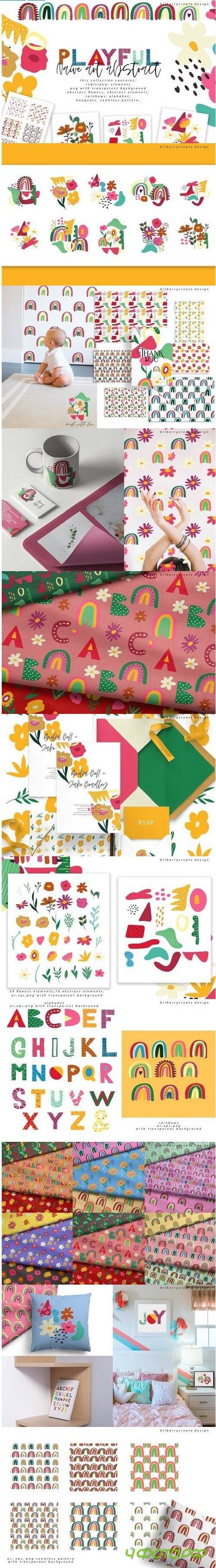 Playful Naive art abstract - 4355947