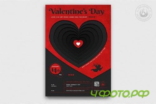 Valentines Day Flyer Template V23 - 4444383