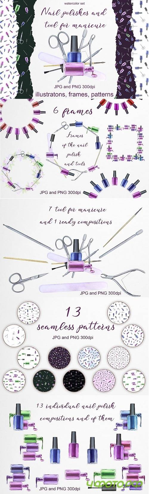 Watercolor set of nail polish. Fashion and beauty manicure - 410957