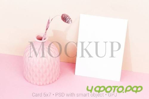 Card Mockup - 417861