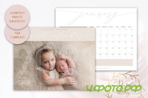 PSD Photo Calendar Template 2021 #3 - 4451339
