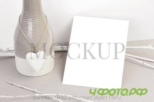Card mockup with ceramic vase & FREE BONUS - 424688