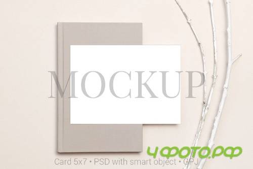 Card mockup on notebook and branches & FREE BONUS - 424716