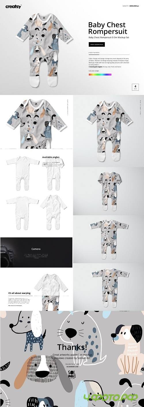 Baby Chest Rompersuit Mockup Set - 4434711 Baby Chest Rompersuit Mockup Set - 4434711