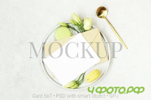 Card mockup with spoon & FREE BONUS - 421927