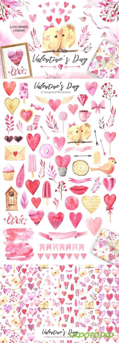 Watercolor Valentine's Day Set - 3353497 Watercolor Valentine's Day Set - 3353497