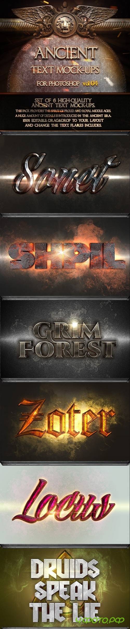 6 Ancient Text Mock-Ups vol. 04 - 25502998 6 Ancient Text Mock-Ups vol. 04 - 25502998