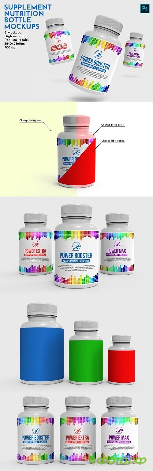 Supplement Nutrition Bottle Mockups - 4445106 Supplement Nutrition Bottle Mockups - 4445106