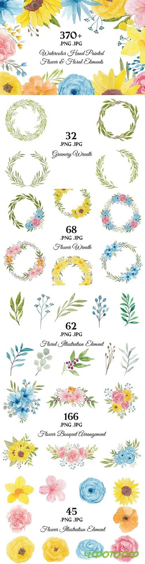 373 Flower and Floral Watercolor Illustration Clip Art  - 421746