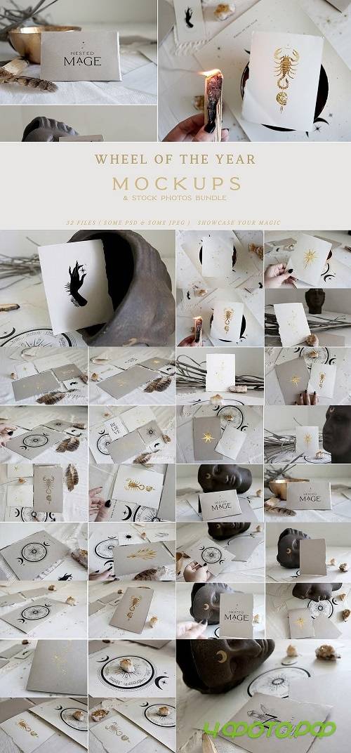 Wheel of the Year Mockups & Photos - 4373473