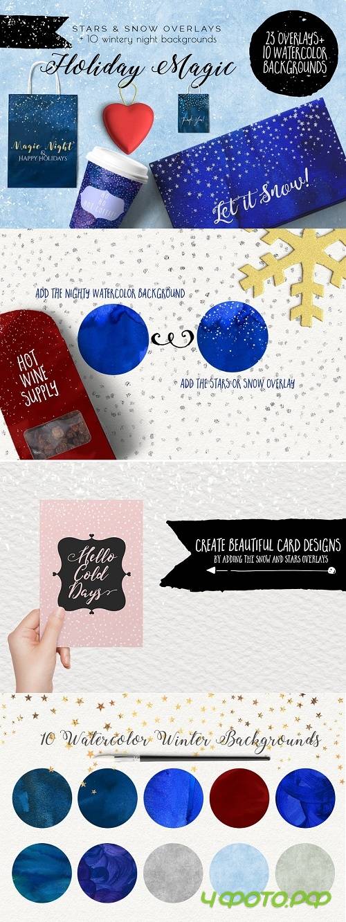 Holiday Magic overlays & backgrounds - 1043376