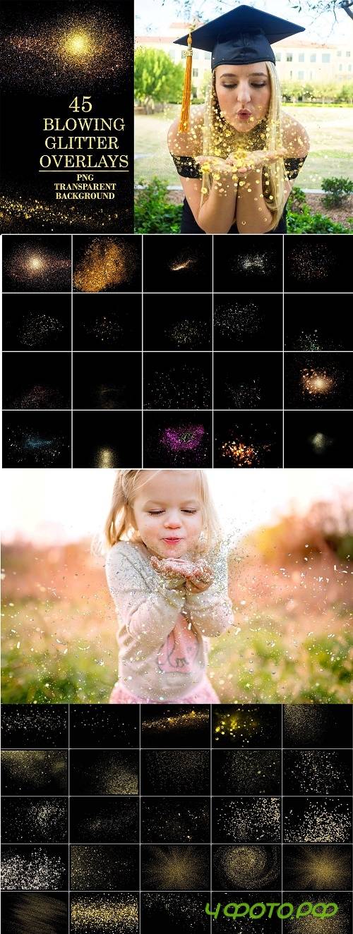 45 Blowing Glitter Overlays PNG - 4099651