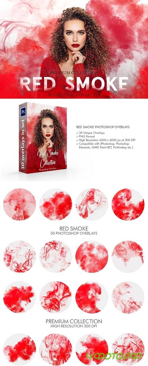 Red Smoke Photoshop Overlays 3894299