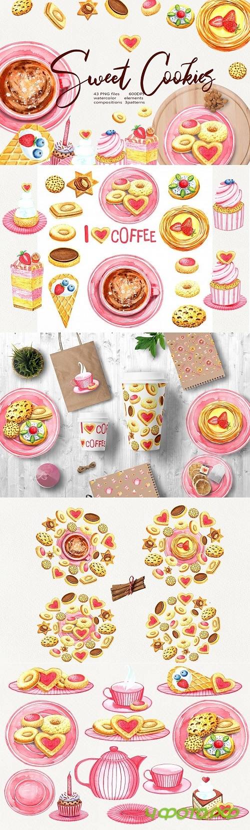 Sweet Cookies Clip Art - 376622