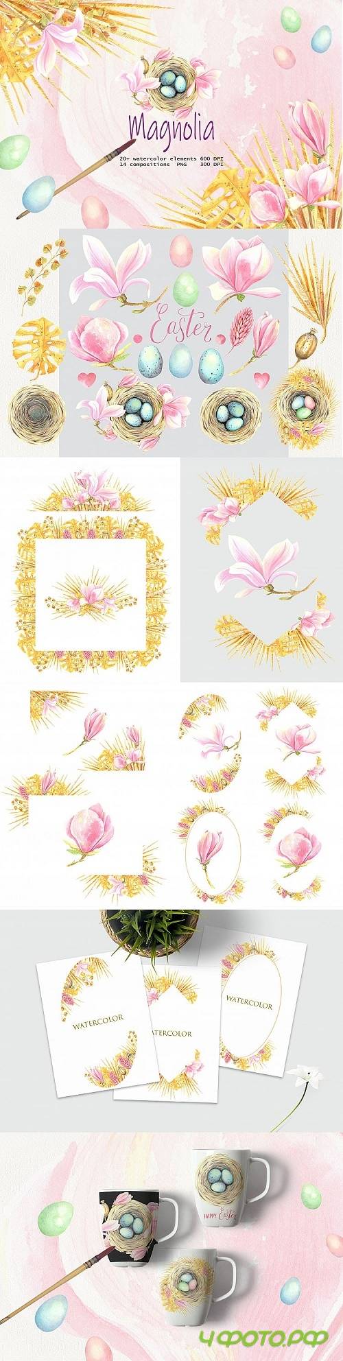 Watercolor Magnolia Clip Art set  - 443984