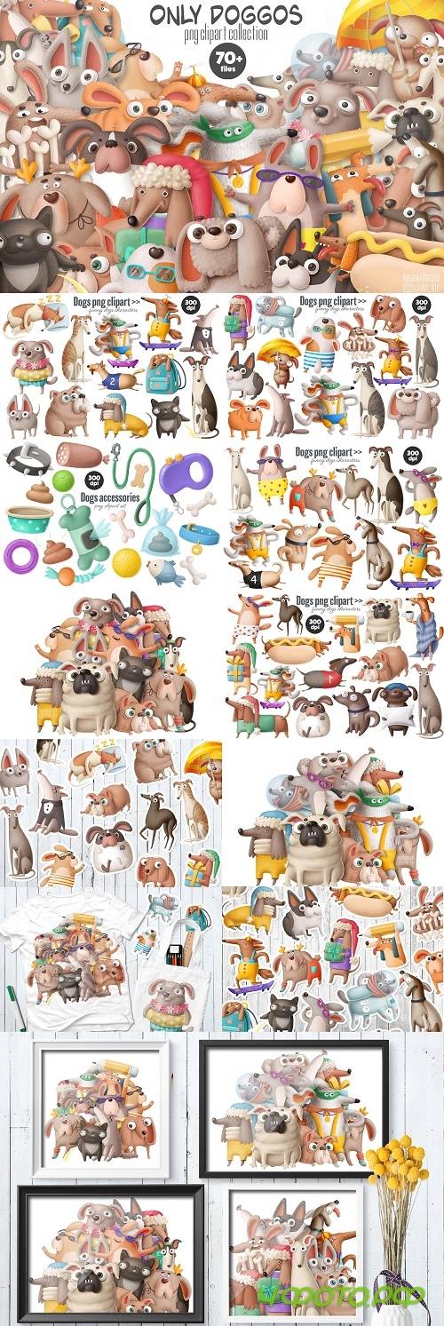 Collection of dogs characters - 4178919