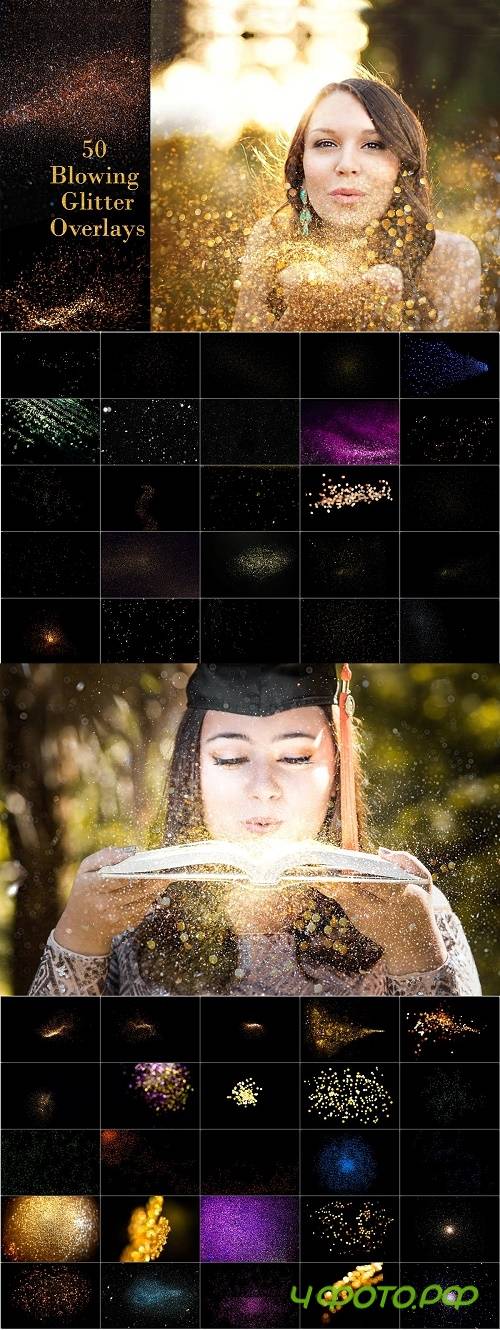 50 Blowing Glitter Overlays - 4105000