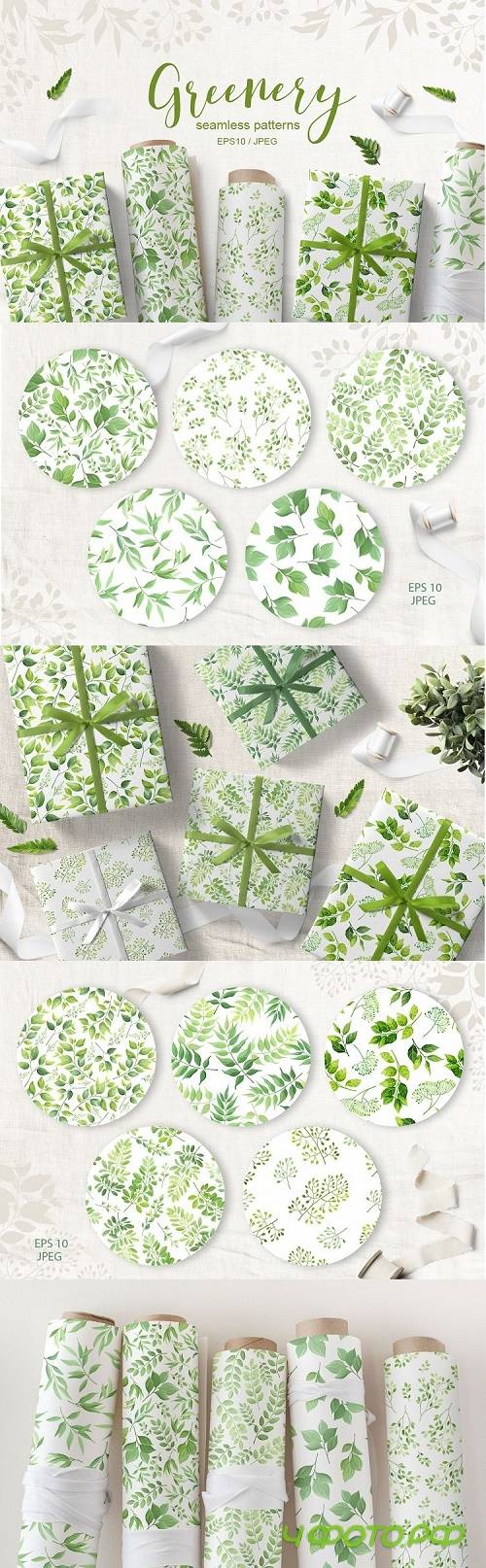 Greenery seamless patterns  - 476404