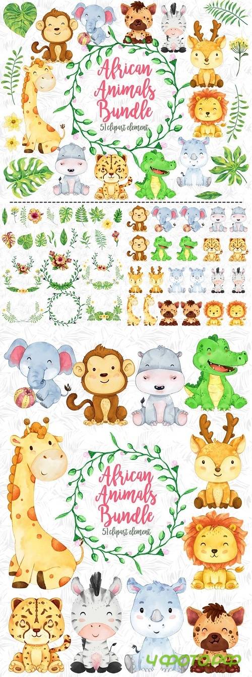 African Animals Clipart Bundle