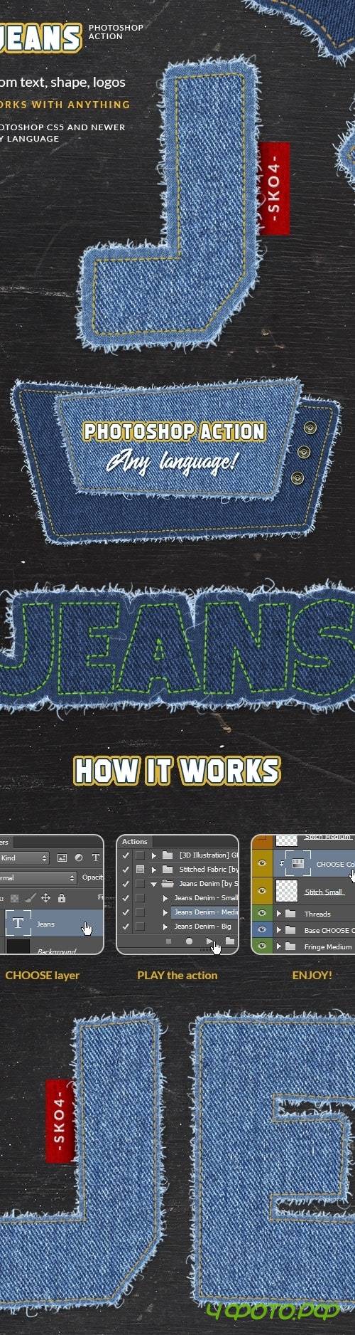 Torn Jeans Denim - Photoshop Action 25749898