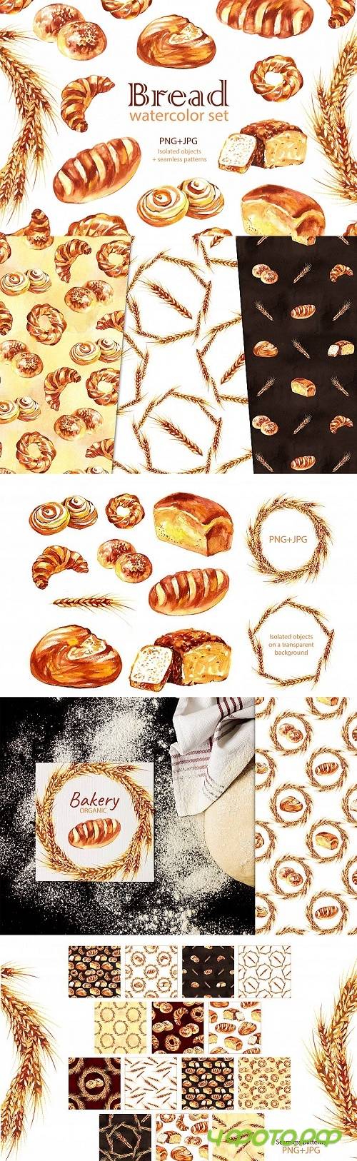 Watercolor Bread cliparts - 477900