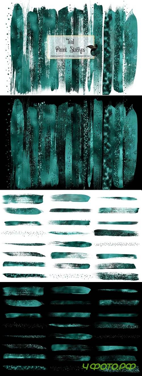 Teal Brush Strokes Clipart - 4615631 Teal Brush Strokes Clipart - 4615631