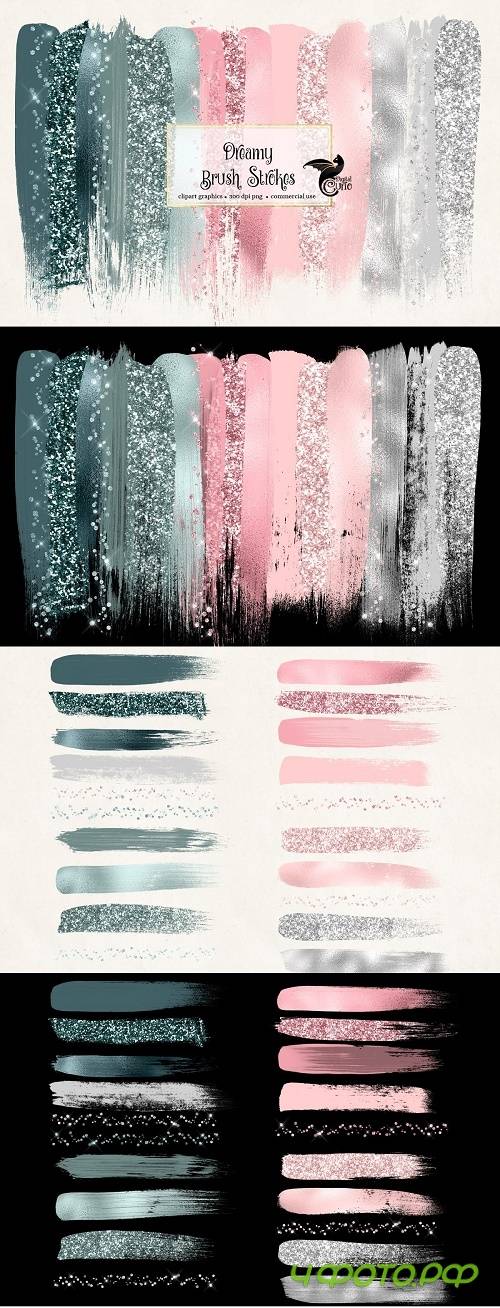 Dreamy Brush Strokes Clipart - 4582538