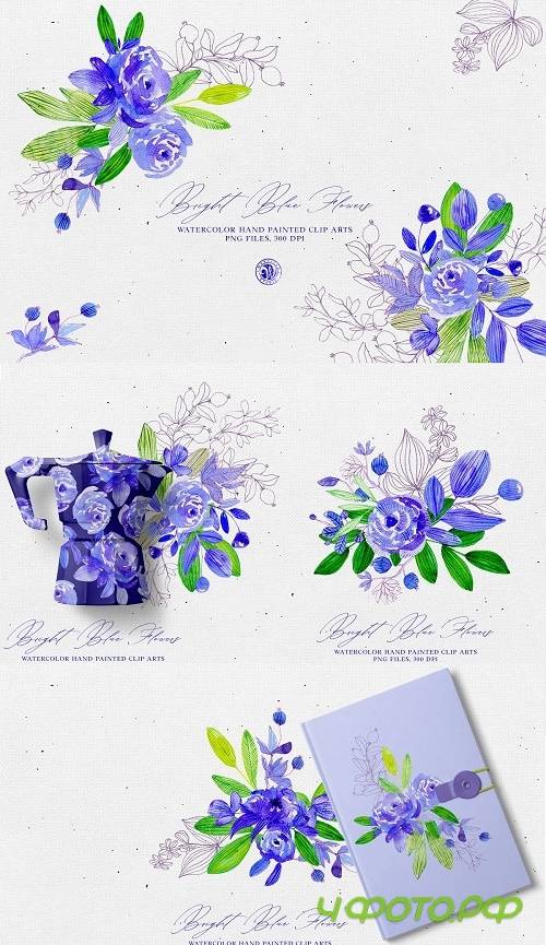 Bright Blue Flowers - 4626268 Bright Blue Flowers - 4626268