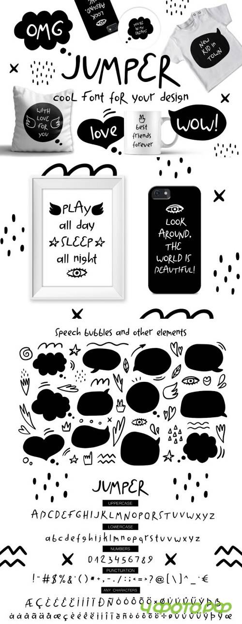 Jumper Font