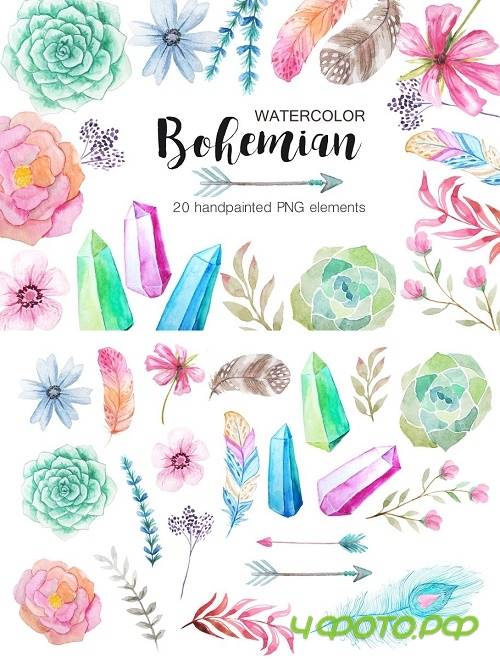 Watercolor Bohenian Nature Set - 1254351