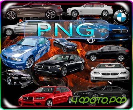 ��������� �������� - ���������� BMW