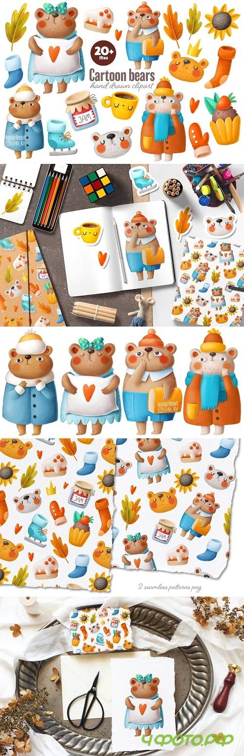 Autumn Bears - 2961991