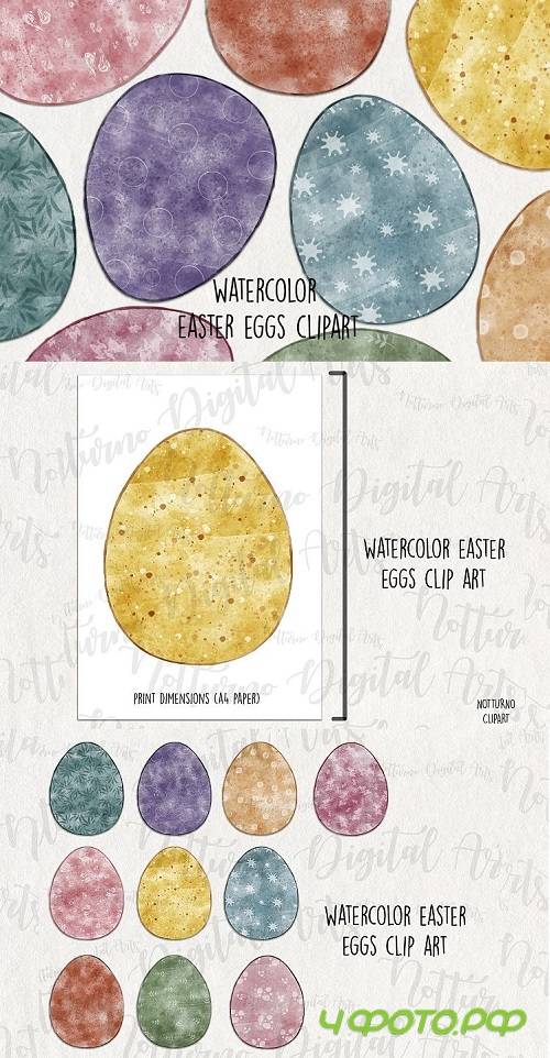 Watercolor Easter Eggs Clipart | Spring Clipart - 480917