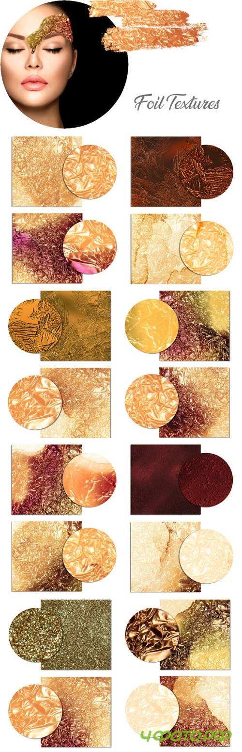 Foil Textures - 3380876