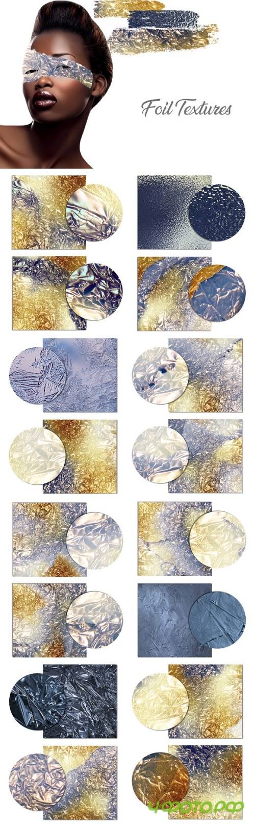 Foil Textures - 3379359