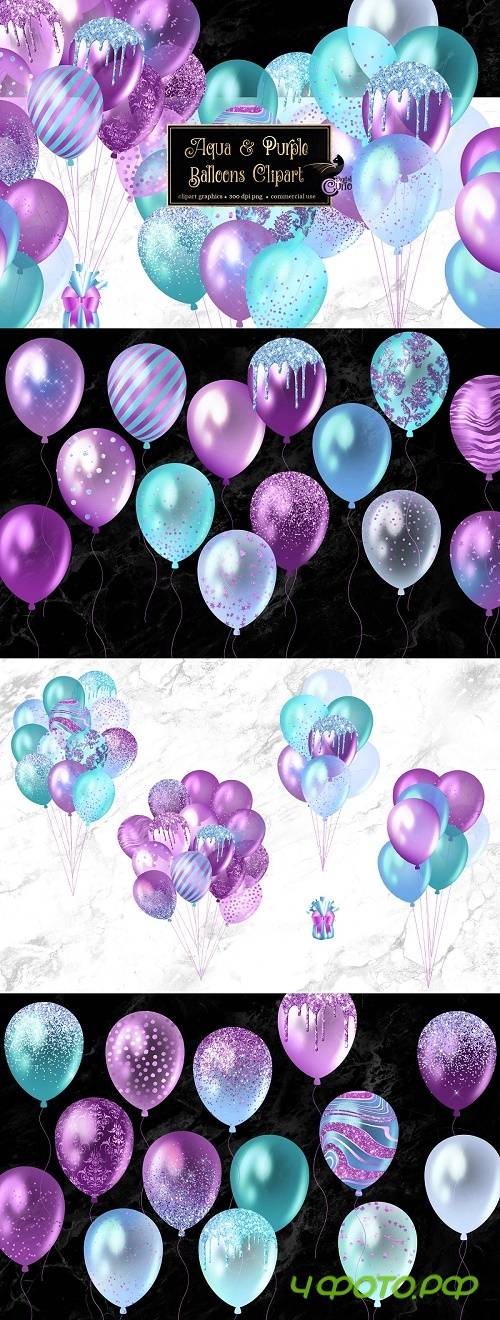 Aqua and Purple Balloons Clipart - 4462899