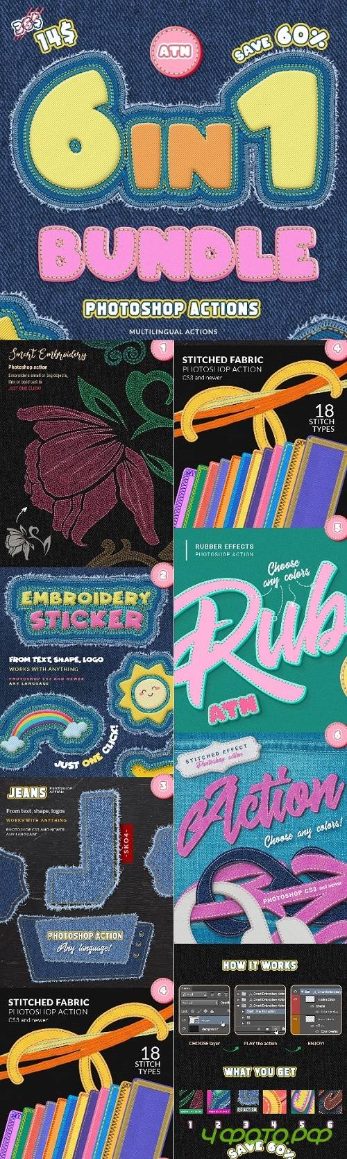 Stitch & Embroidery Actions Bundle 25972982