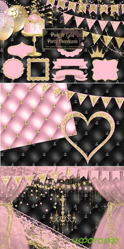 Pink & Gold Party Decorations - 4673991