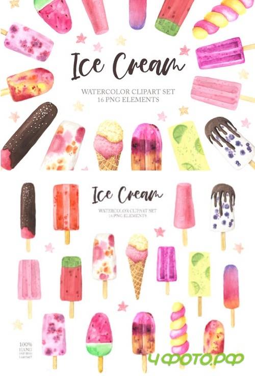 Watercolor Icecream Clipart Set 1