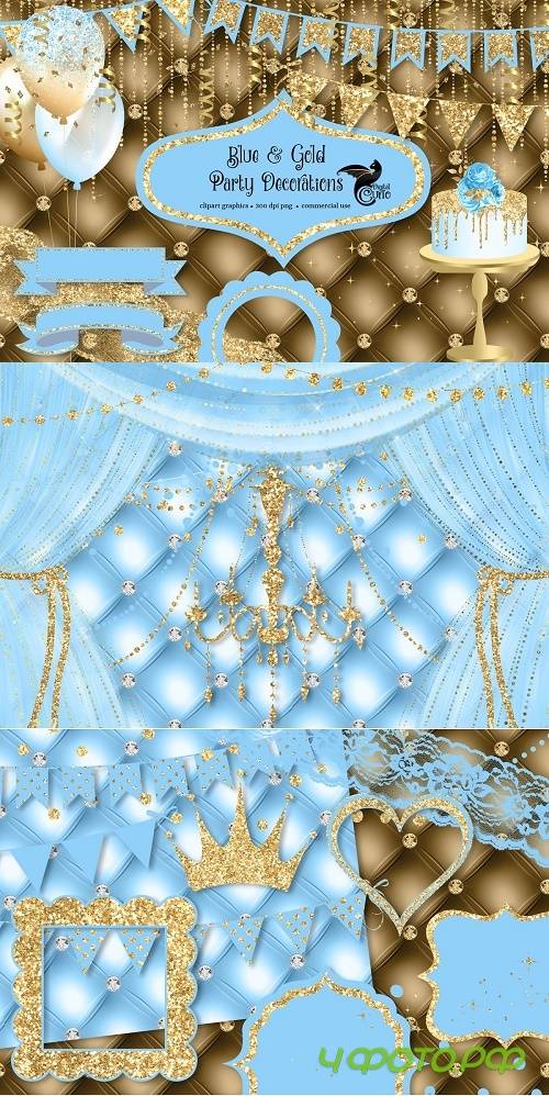 Blue and Gold Party Decorations - 4678900