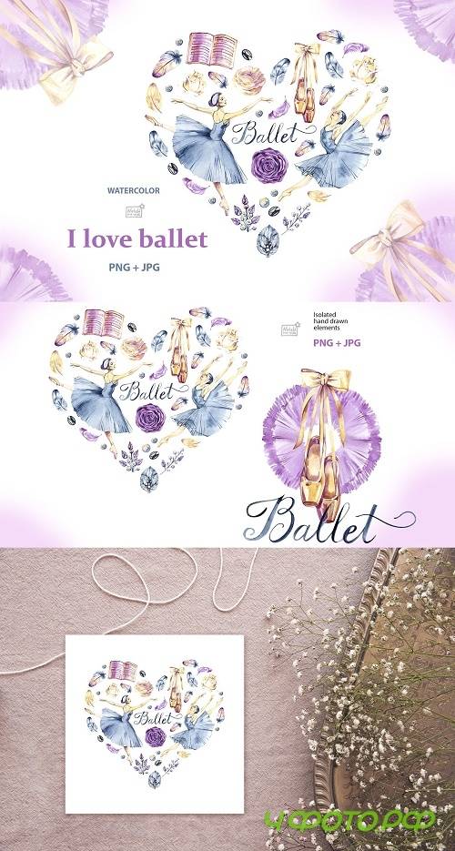 Watercolor ballerinas heart - 4688407