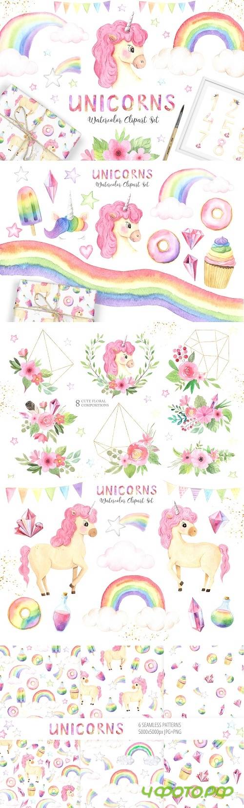 Watercolor Unicorns Set Vol.2 - 3721391