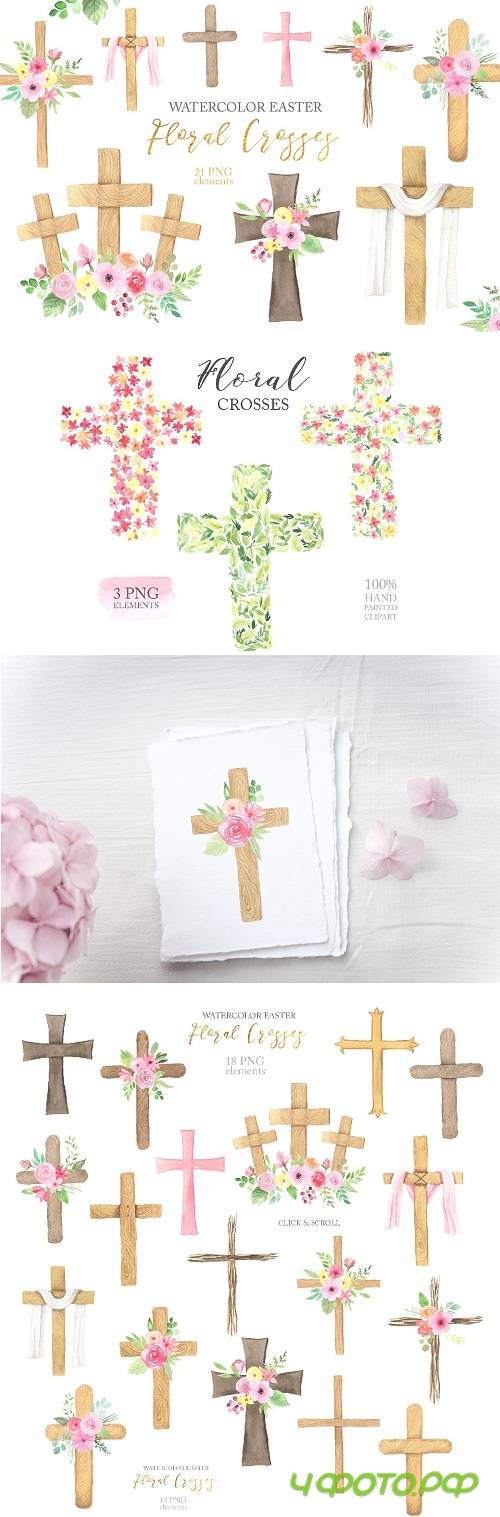 Watercolor Easter Floral Crosses - 4646817