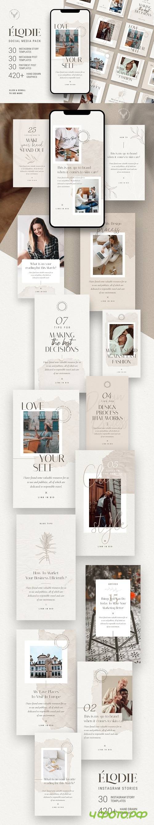 Elodie - Social Media Pack - 4681276